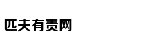 总决赛-广东2-0领先新疆